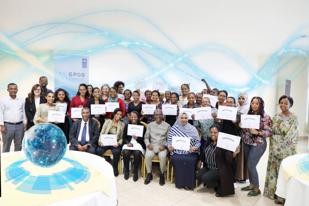 Redefining Leadership in Ethiopia’s Digital Era