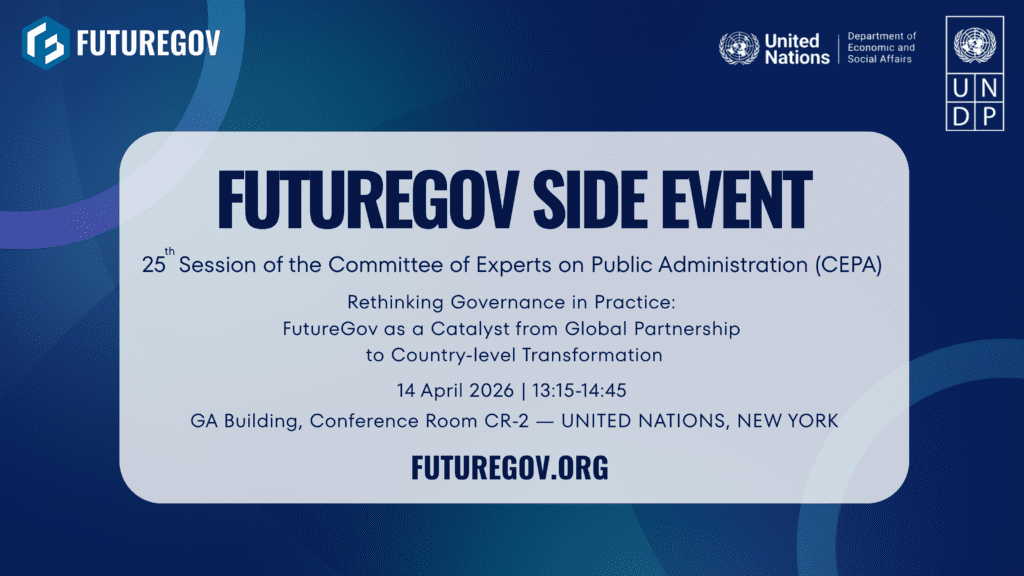 Global Partners Unite for Public Sector Transformation at FutureGov Side Event at 25 CEPA